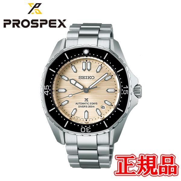 国内正規品 SEIKO セイコー プロスペックス Diver Scuba 自動巻 メンズ腕時計 SB...