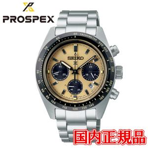 PROSPEX 【特典付き】 SEIKOプロスペックス SBDL089 スピードタイマー