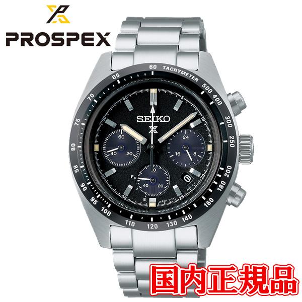 国内正規品 SEIKO セイコー プロスペックス SPEEDTIMER ソーラー クロノグラフ メン...