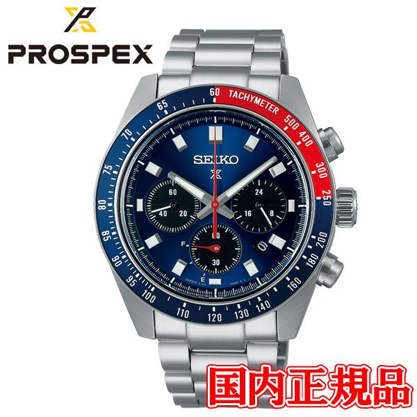 国内正規品 SEIKO セイコー プロスペックス SPEEDTIMER ソーラー クロノグラフ メン...