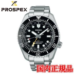 国内正規品 SEIKO セイコー プロスペックス セイコーグローバルブランド コアショップ モデル 自動巻き Diver Scuba メンズ腕時計 SBEJ011｜quelleheure-1