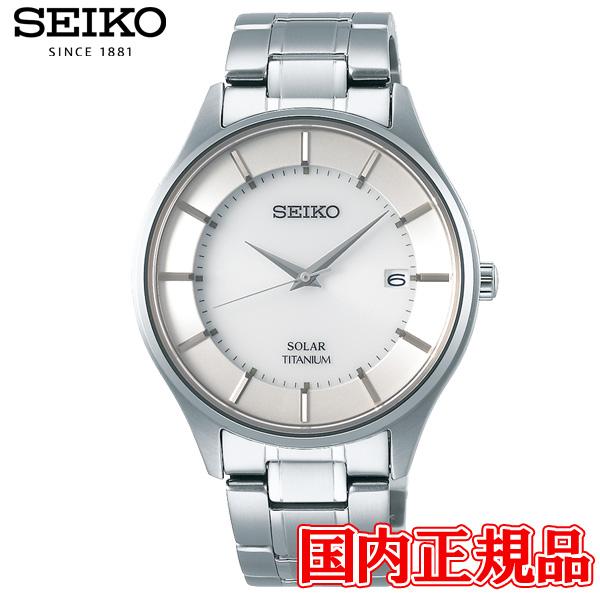 国内正規品 SEIKO セイコー セイコーセレクション メンズ ソーラー メンズ腕時計 SBPX10...