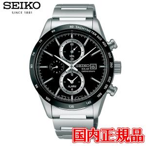 国内正規品 SEIKO セイコー セイコーセレクション メンズ ソーラー メンズ腕時計 SBPY119