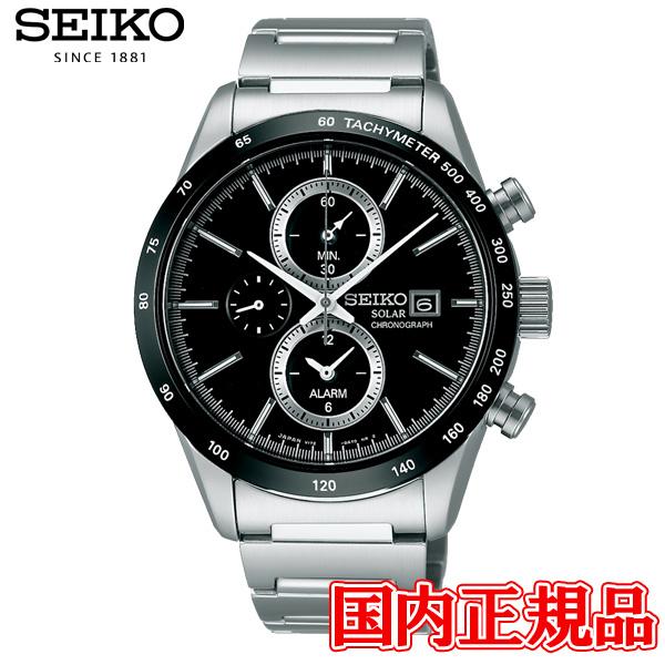 国内正規品 SEIKO セイコー セイコーセレクション メンズ ソーラー メンズ腕時計 SBPY11...