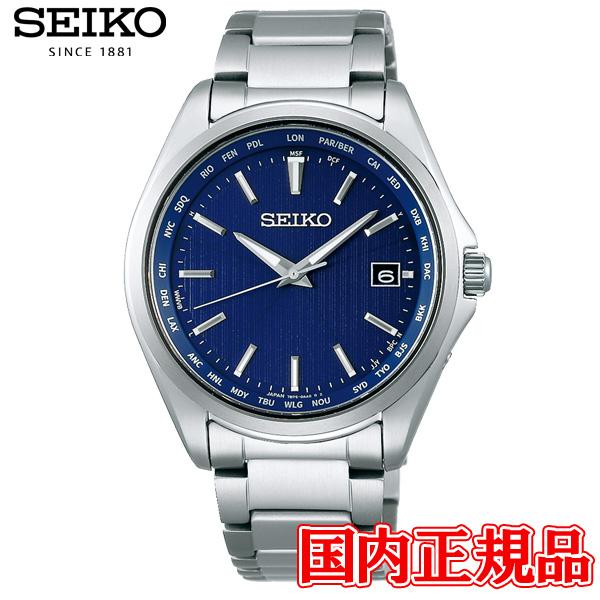 国内正規品 SEIKO セイコー セイコーセレクション メンズ ソーラー電波 メンズ腕時計 SBTM...