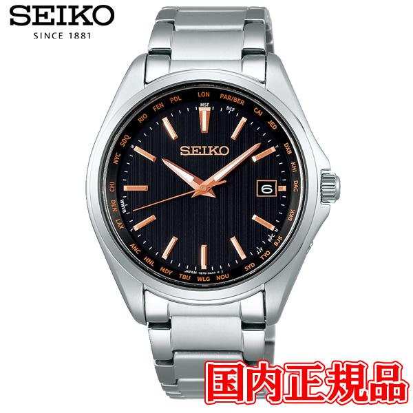 国内正規品 SEIKO セイコー セイコーセレクション メンズ ソーラー電波 メンズ腕時計 SBTM...