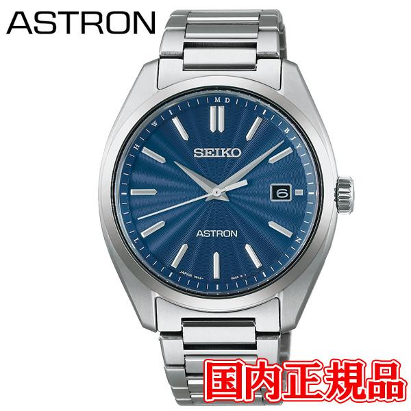 国内正規品 SEIKO セイコー アストロン オリジン ソーラー電波 メンズ腕時計 SBXY031