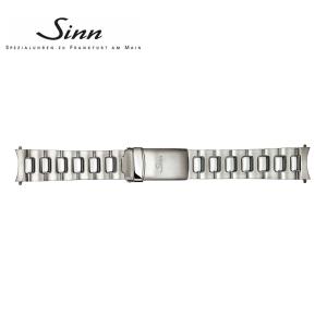 Sinn 656化粧箱 純正レザーベルト 20mm 外しコマ3個 セット Sinn 656化粧箱 純正レザーベルト 20mm 外しコマ3個 セット ジンの換