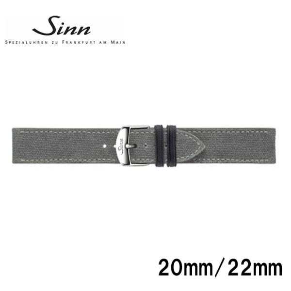 正規品 Sinn ジン 純正革ベルト キャンバスカウレザーストラップ×ステンレススチールバックル 2...