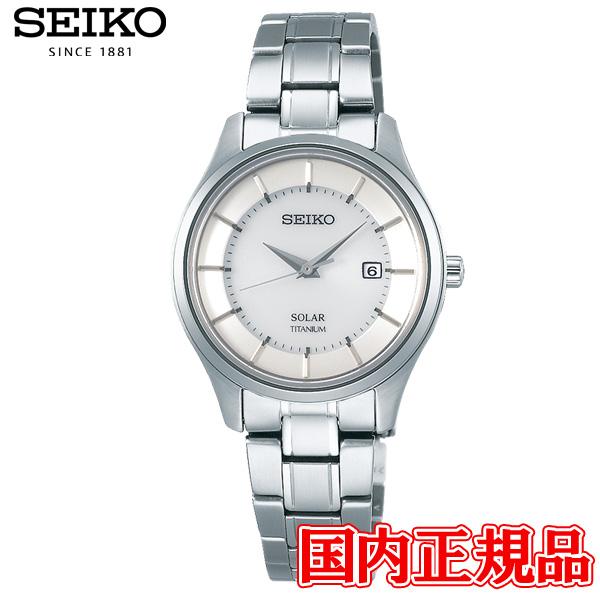 国内正規品 SEIKO セイコー セイコーセレクション レディース ソーラー レディース腕時計 ST...