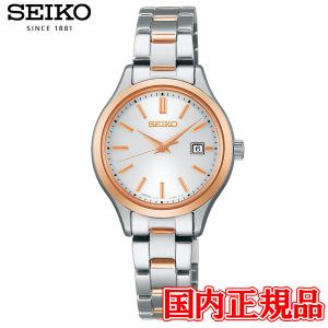 GUCCI（グッチ） 腕時計 6800L バンブー バングルウォッチ ステンレス