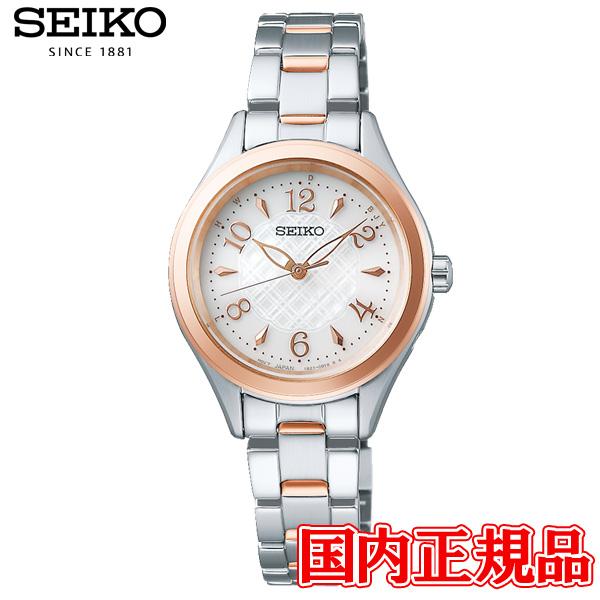 国内正規品 SEIKO セイコー セイコーセレクション レディース ソーラー電波 レディース腕時計 ...