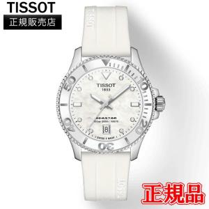 TISSOT ティソ シースター 1000 36MM クオーツ メンズ腕時計 送料無料 T120.210.17.116.00｜quelleheure-1