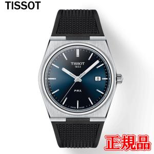 TISSOT ティソ PRX クオーツ メンズ腕時計 送料無料 T137.410.17.041.00｜quelleheure-1