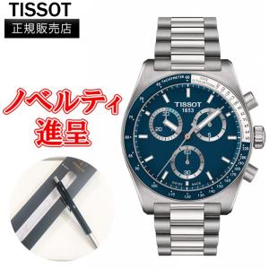 正規品 TISSOT ティソ PR516 クロノグラフ クォーツ メンズ腕時計 送料無料 T149.417.11.041.00｜quelleheure-1