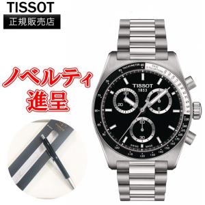 正規品 TISSOT ティソ PR516 クロノグラフ クォーツ メンズ腕時計 送料無料 T149.417.11.051.00｜quelleheure-1