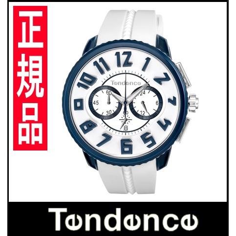 TY146001 TENDENCE [テンデンス]　Alutech Gulliver アルテックガリ...