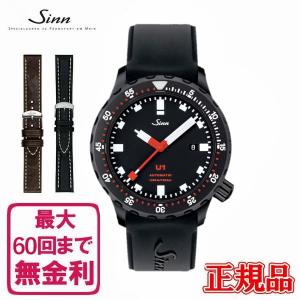 OMEGA（オメガ） 時計用 純正 アンティーク ヴィンテージ BOX 箱 箱