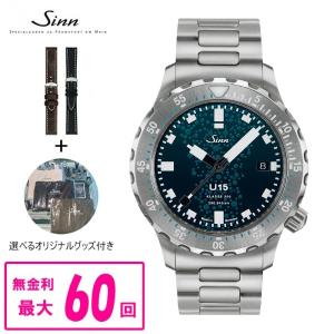 SEIKO（セイコー） SARB025 6R15-00H0 Mechanical/メカニカル