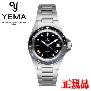 正規品 YEMA スーパーマン GMT ブラックグレー りゅーずロック無し 39mm 自動巻き メンズ腕時計 YGMT2020C39-AMS 【対象ショップ限定クーポン】｜quelleheure-1