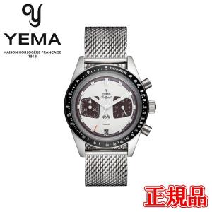 正規品 YEMA イエマ ラリーグラフ ブラウンパンダ クォーツ メンズ腕時計 YMHF1572-BM2｜quelleheure-1
