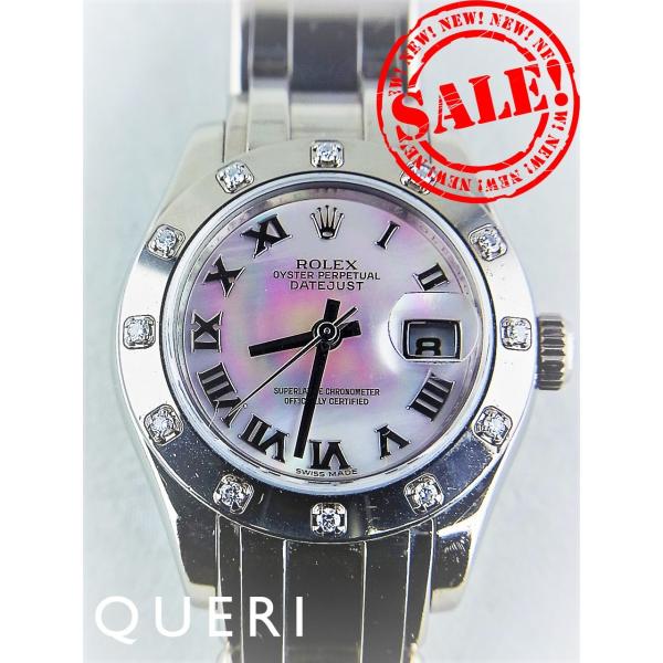 ロレックスレディデイトジャストパールマスターベゼル12PダイヤシリアルM番80319NR中古