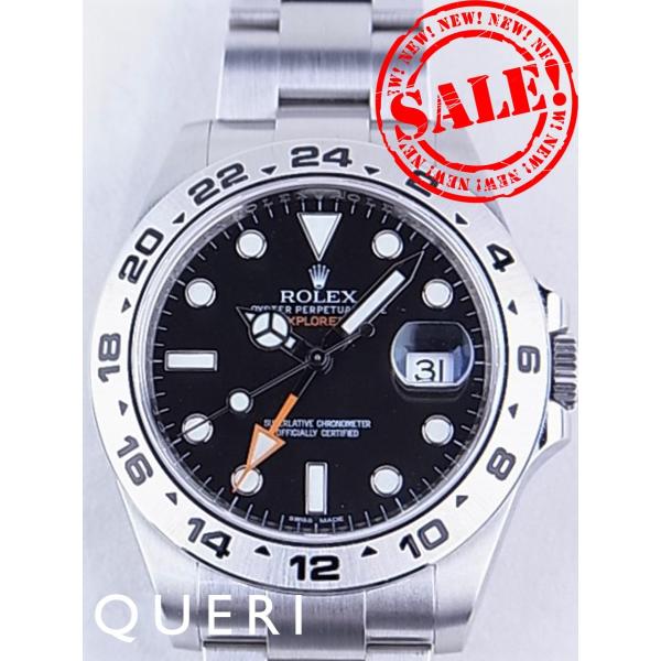 ロレックス エクスプローラーII 黒文字盤 216570を最安値販売価格に挑戦中　中古最安！