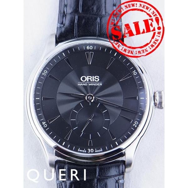 オリス アートリエ ハンドワインディング 01 396 7580 4054-07 5 21 06　新...