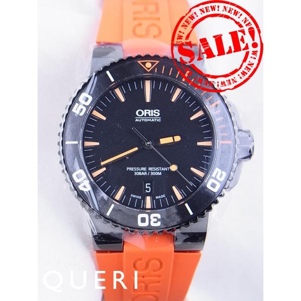 オリスアクイスデイトダイバーズ300M防水オレンジインデックス733.7653.4259RO(01 ...