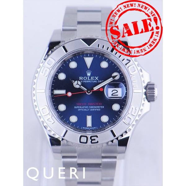 ロレックスヨットマスターロレジウムブルー2017年11月保証書116622新品未使用