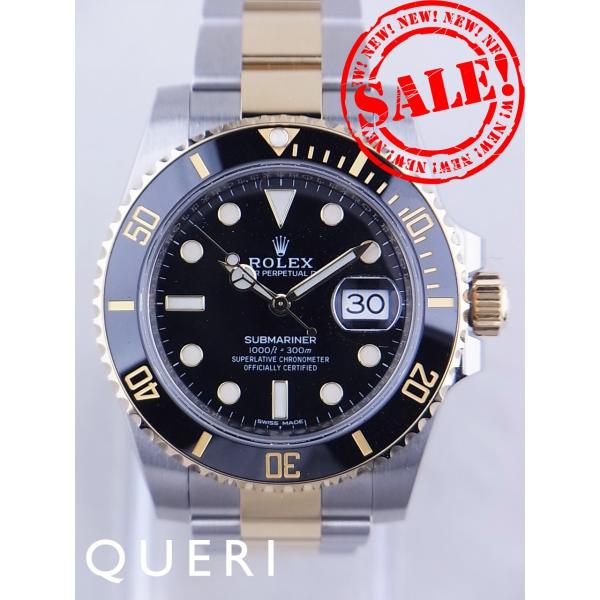 ロレックスサブマリーナデイト2017年11月保証書ランダム116613LN新品未使用