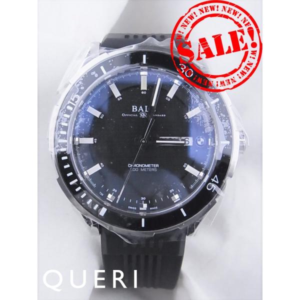 ボールウォッチ BALL for BMW タイムトレッカー DM3010B-PCJ-BK新品