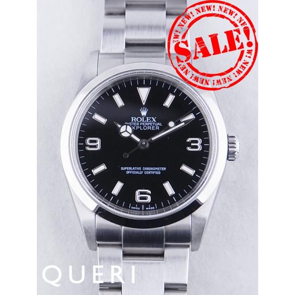 ロレックスエクスプローラーシリアルY番114270中古