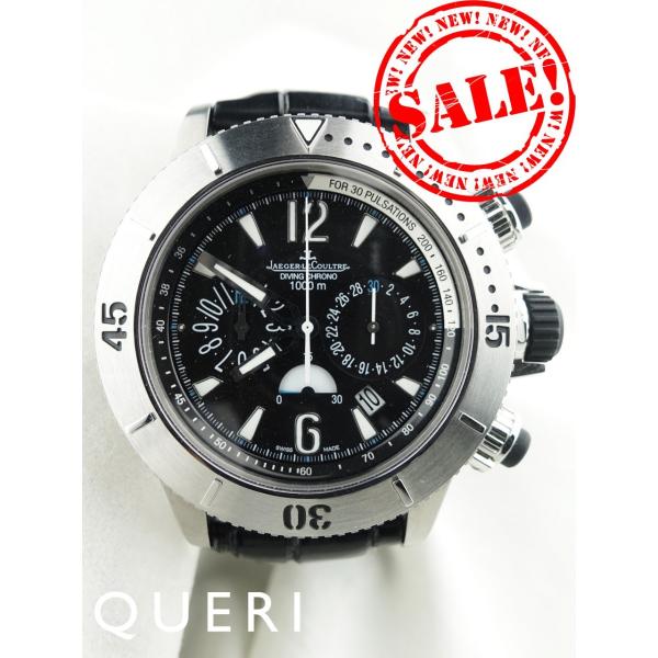 ジャガールクルトマスターコンプレッサーダイビングクロノグラフ160.T.25(Q186T170)中古