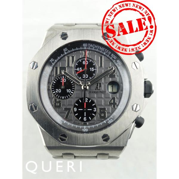 オーデマピゲロイヤルオークオフショアクロノ26170TI.OO.1000TI.01中古