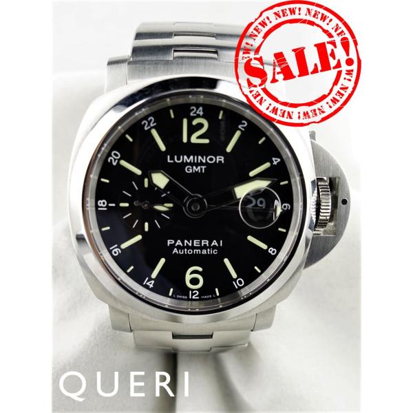 パネライルミノールGMT44mmシリアルO番PAM00297中古
