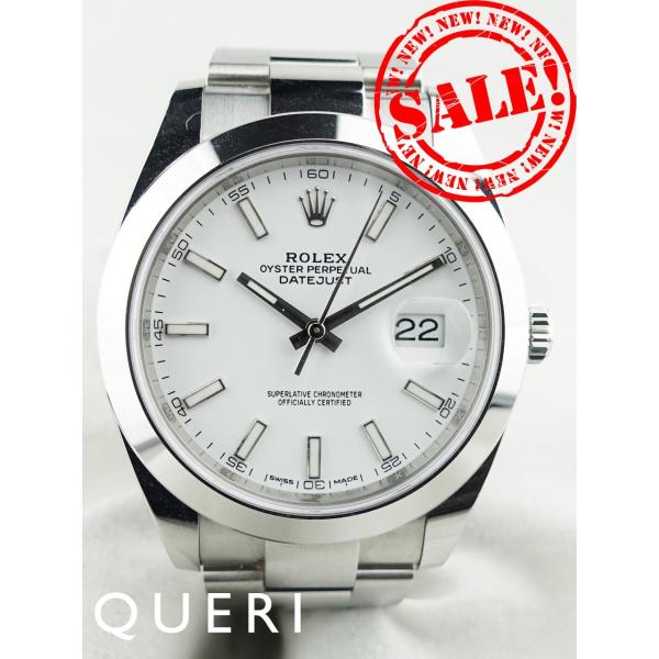 ロレックスデイトジャスト41ホワイトバー126300中古