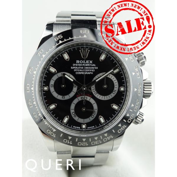 ロレックスデイトナ黒文字盤2016年国内正規保証書116500LN中古