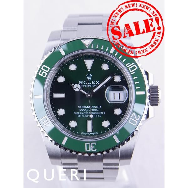 ロレックスサブマリーナデイト116610LV 日本正規2018年保証書 未使用