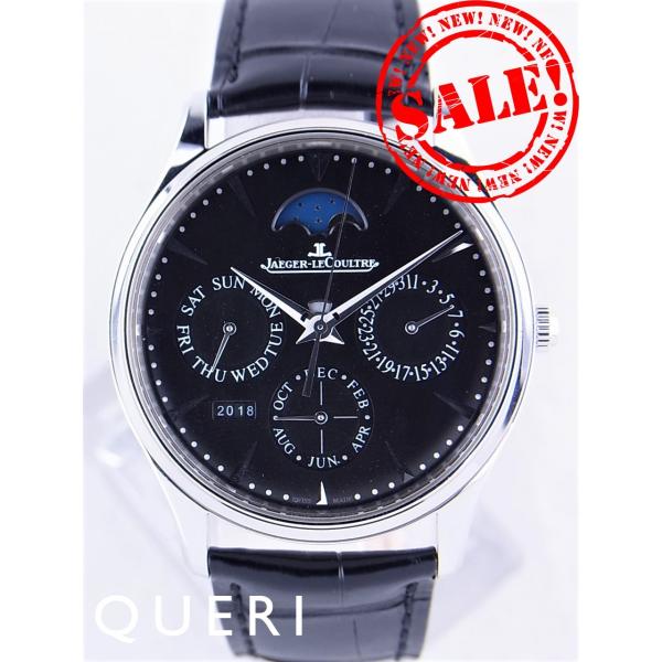 ジャガールクルトマスターウルトラスリムパーペチュアルQ1308470(176.8.21.S)中古極美...