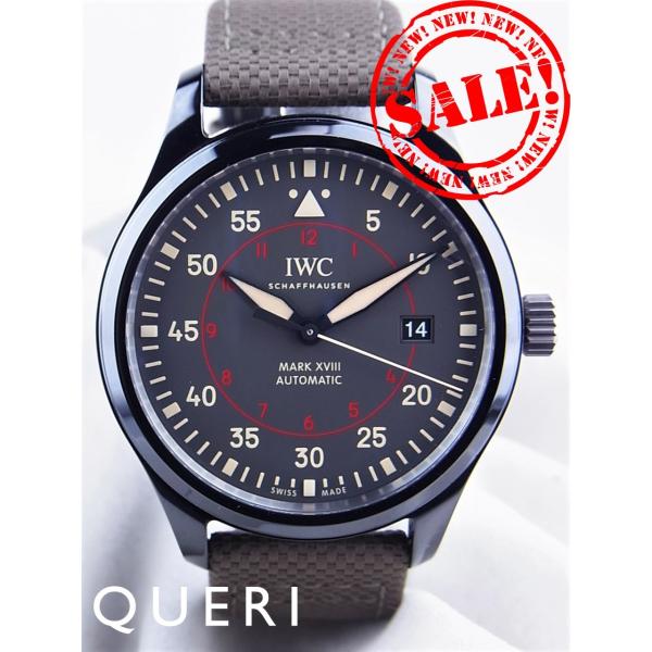 IWCパイロットウォッチマーク18トップガンミラマーIW324702ほぼ未使用