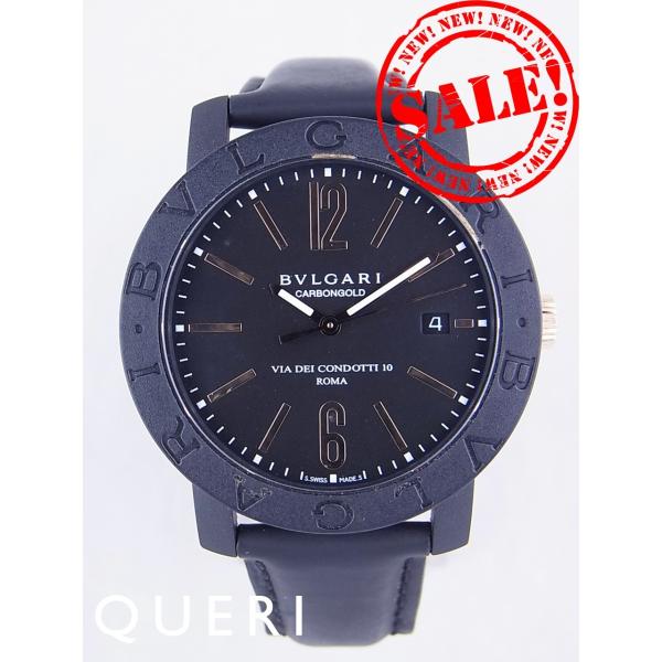 ブルガリブルガリブルガリカーボンゴールドBBP40BCGLD(BB40CL)中古