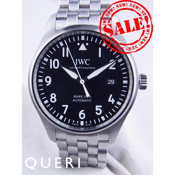 IWCパイロットウォッチマーク18IW327011中古