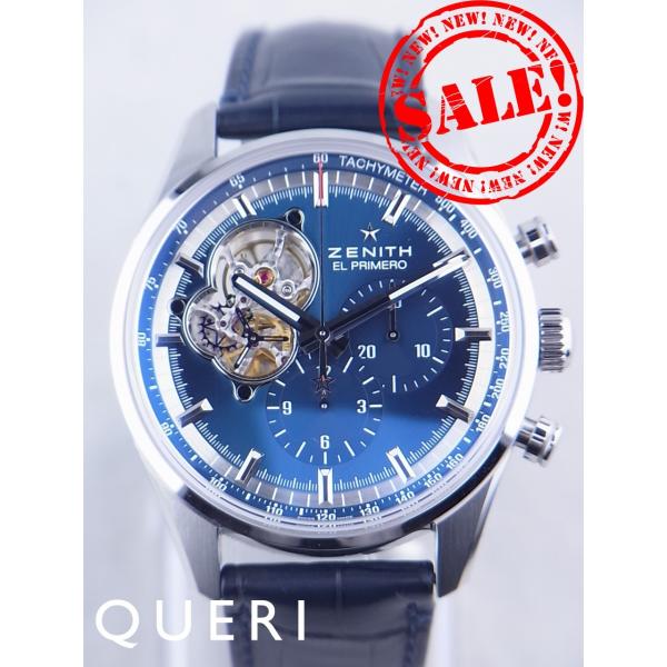 ゼニスクロノマスターエルプリメロシャルル・ベルモトリビュート03.20416.4061ほぼ未使用の中...