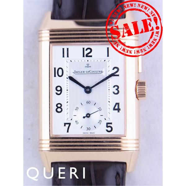 ジャガールクルトレベルソデュオQ2712410(272.2.51)金無垢中古