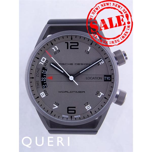ポルシェデザインパフォーマンスワールドタイマー6750.10.24.1180中古