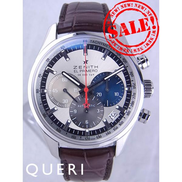 ゼニスエルプリメロ36000VPHシルバー文字盤03.2150.400/69.C713中古美品