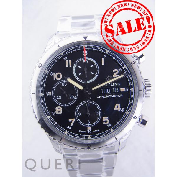ブライトリング アビエーター8 クロノグラフ43 ブラック文字盤 A128B-1PSS(A13316...