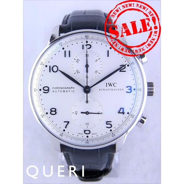 IWCポルトギーゼクロノグラフシルバー文字盤IW371446新品仕上げ済