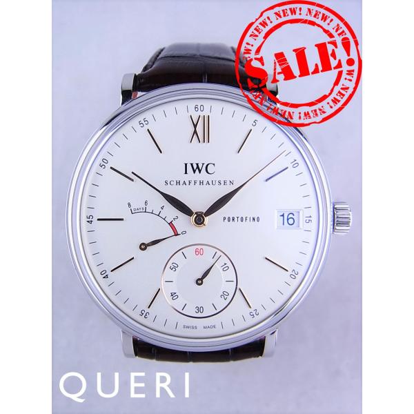 IWCポートフィノハンドワインド8デイズシルバー文字盤IW510103中古美品日本正規